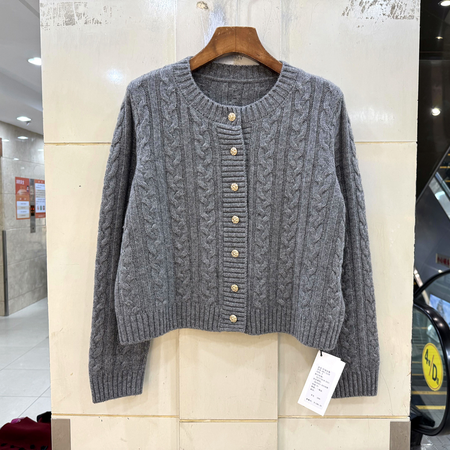 A81-5139 欧洲站秋2025单排扣圆领麻花竖条纹短装羊毛针织衫开衫