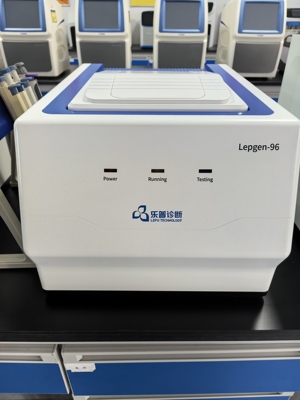9.5成新乐普PCR 带原包装