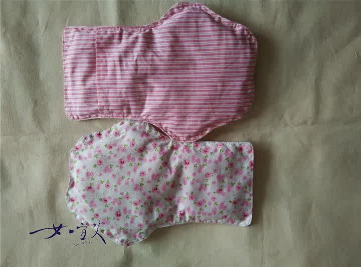 Pads pour soutien-gorge - Ref 818211 Image 3