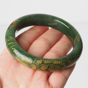 新疆和田玉碧玉描金手镯花开富贵富贵吉祥送证书包邮珠宝玉石女款
