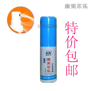 康美尔乐专业杀专柜正品大喷剂图片