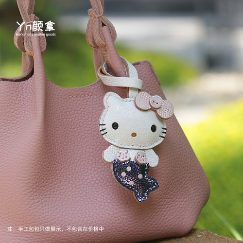 手缝真皮KT猫包包挂件
