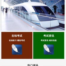 k113在线考试系统php源码MySQL数据库后台管理网上考试源码