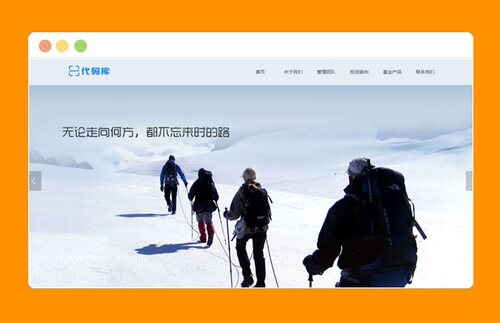 k206-公司通用网站模板可修改为个人主页博客简介HTML源码无后台