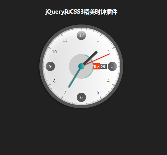 R12-jQuery和CSS3精美时钟插件HTML源码模板无后台