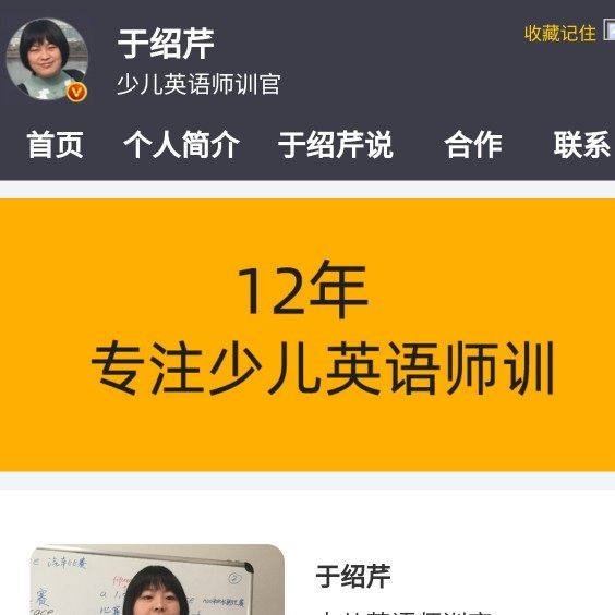 ASP个人简历个人博客源码简历ASP源码个人资料简历后台全控bbs43,商务/设计服务,设计素材/源文件,淘宝优惠券,粉丝福利购,淘宝优惠卷
