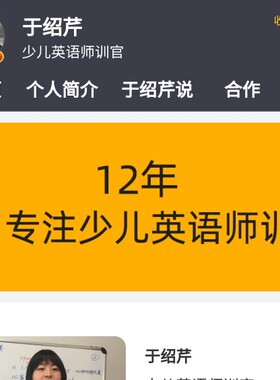 ASP个人简历个人博客源码简历ASP源码个人资料简历后台全控bbs43