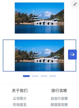 k111旅游风景区灯具服装源码