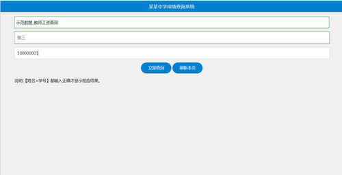 双项目Hit分系统源码无后台版