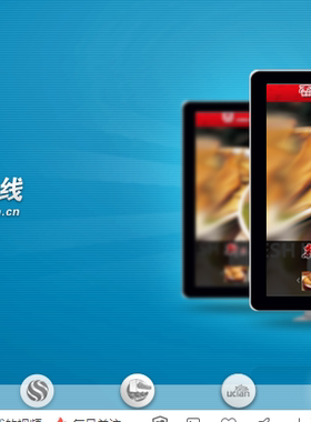 0056 jQuery企业站产品展示焦点轮播图基于jQuery1.9.1制作