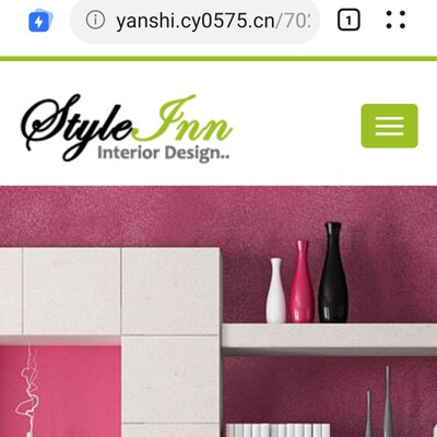 家装公司家居网站模板源码