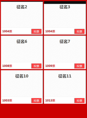 基于Rainbow.1.4.2.2.2.2.2.2.2