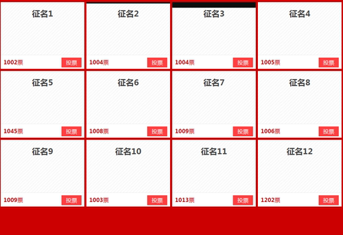 基于Rainbow.1.4.2.2.2.2.2.2.2