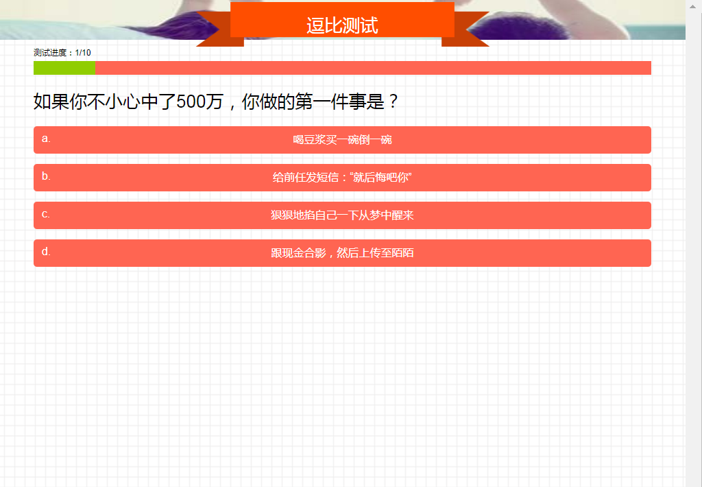 手游测试需要学什么，(手游游戏测试都测试什么内容)