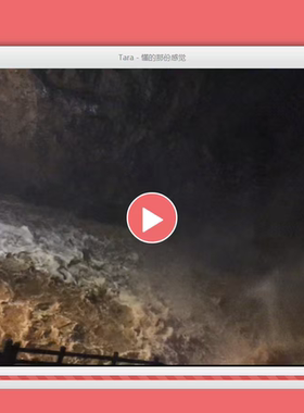 R25-html5-video-player-html5-MP4视频播放器无后台