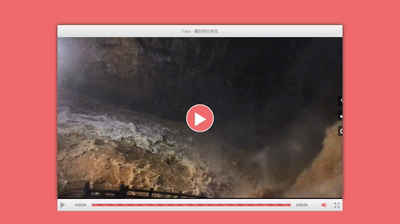 R25-html5-video-player-html5-MP4视频播放器无后台