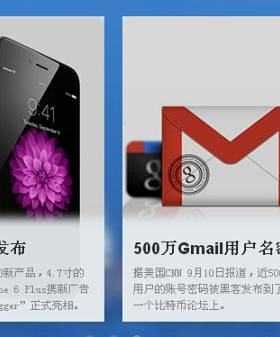 图文左右滚动代码5026