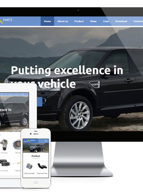 e809汽车配件外贸响应式英文网站模板PHP-MySQL 直接安装即可运行