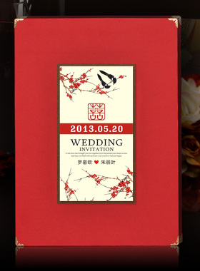 YesIDo 报喜鸟创意个性 签到本册 签名册 内页空白红色带格无格子