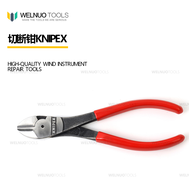 管乐维修工具WELNUO TOOLS 长笛单簧管萨克斯弹簧切断钳 德国进口 乐器/吉他/钢琴/配件 乐器工具 原图主图