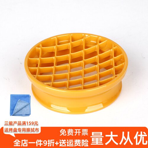 三能菠萝包刻印烘焙模具SN4181