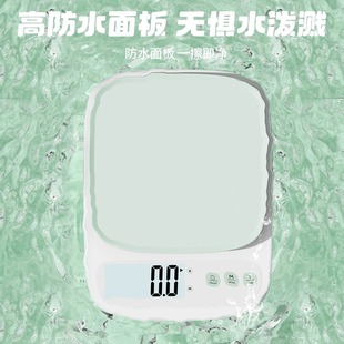 厨房烹饪测量工具电子秤精准小型电子称克称烘焙高精度家用食物秤