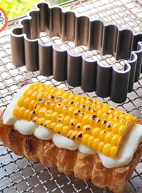 风和日丽玉米挞模蛋糕模双面不沾长方形菊花塔模烘焙工具MY36334