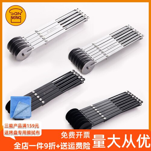 三能烘焙工具 5轮7轮单用轮刀4226 活动式蛋糕刀不沾切面皮SN4223