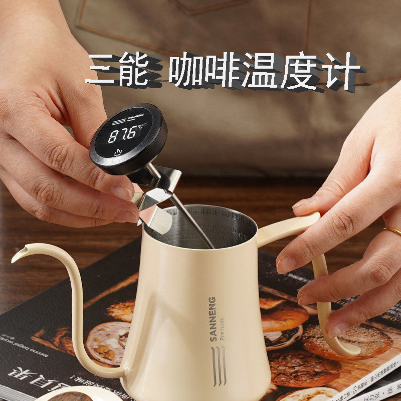 三能液体温度计探针带夹子图片