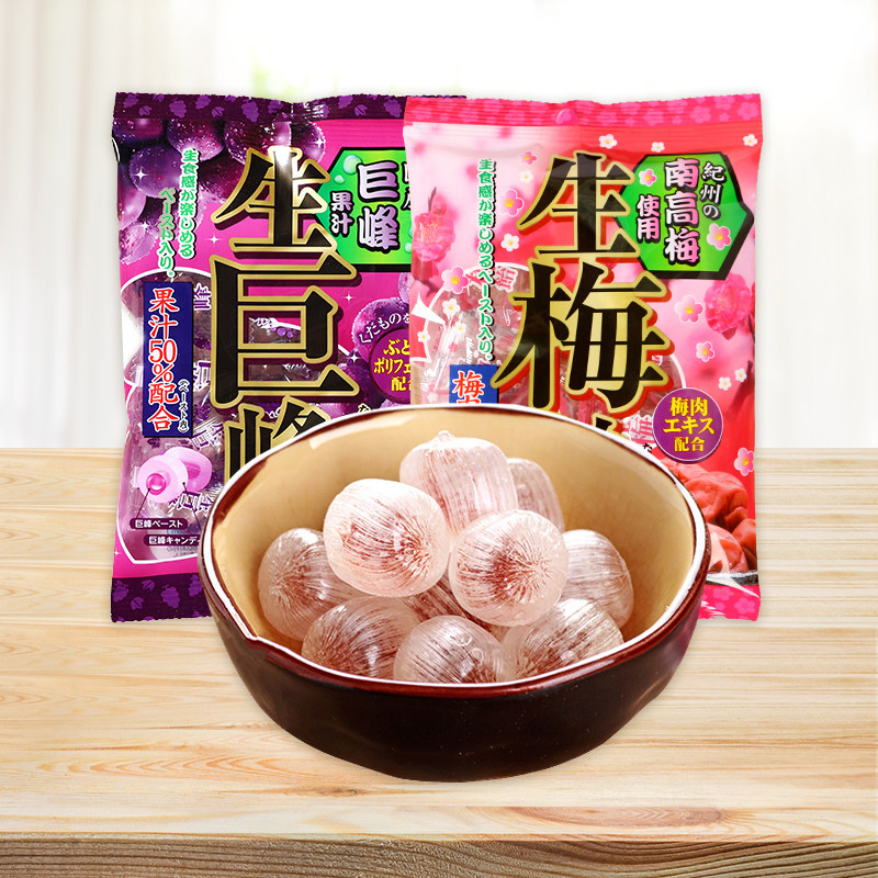 日本进口网红零食 RIBON理本生梅饴梅肉梅子夹心硬糖果喜糖小吃