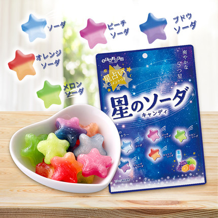 日本进口高颜值零食 扇雀饴星星糖水果汽水糖硬糖果年货喜糖3包装
