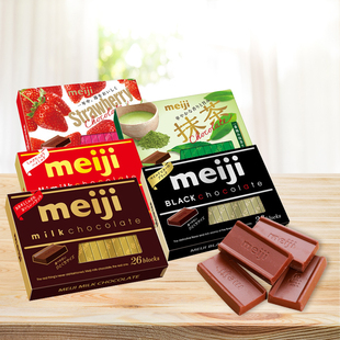 礼物 日本进口零食 Meiji明治巧克力钢琴纯黑牛奶夹心巧克力礼盒装