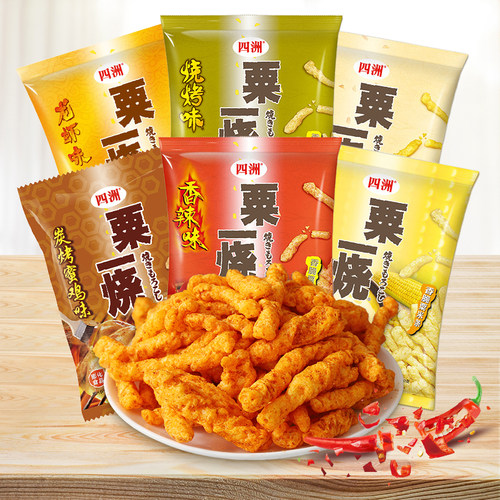 四洲烧烤味玉米条香辣膨化零食