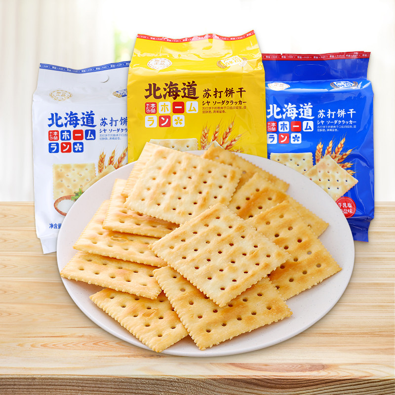 本壘北海道日式解饞零食蘇打餅干