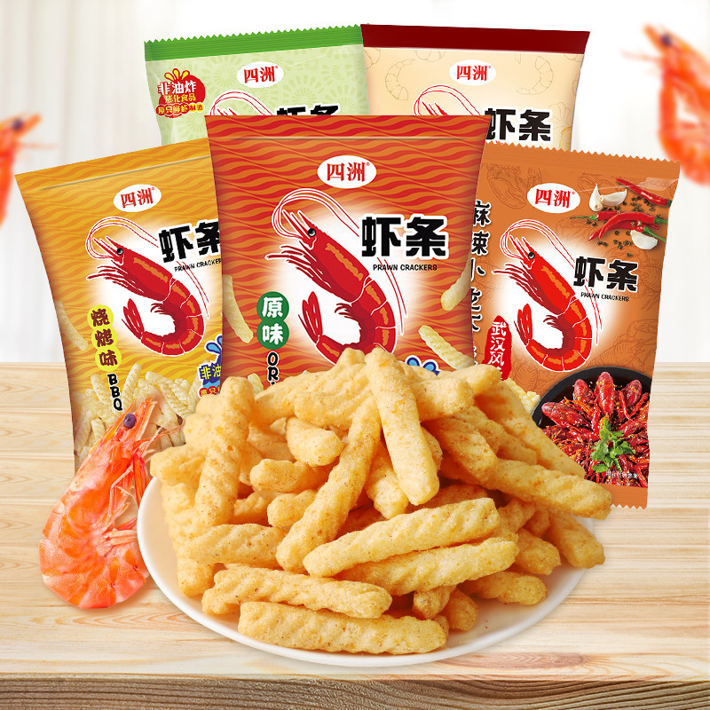 四洲非油炸儿童虾条原味鲜虾烧烤麻辣味网红薯条零食小吃休闲食品