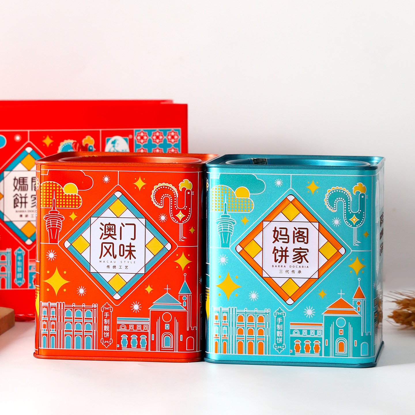 妈阁饼家海苔凤凰鸡蛋卷与腰果可可脆片年货伴手礼下午茶点心零食