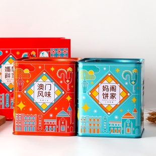 妈阁饼家海苔凤凰鸡蛋卷与腰果可可脆片年货伴手礼下午茶点心零食