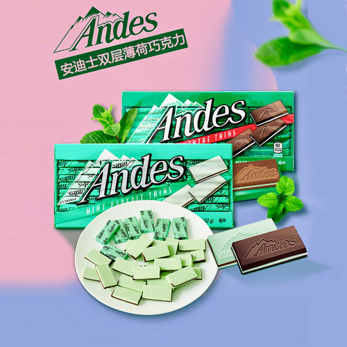 Andes安迪士进口薄荷夹心巧克力