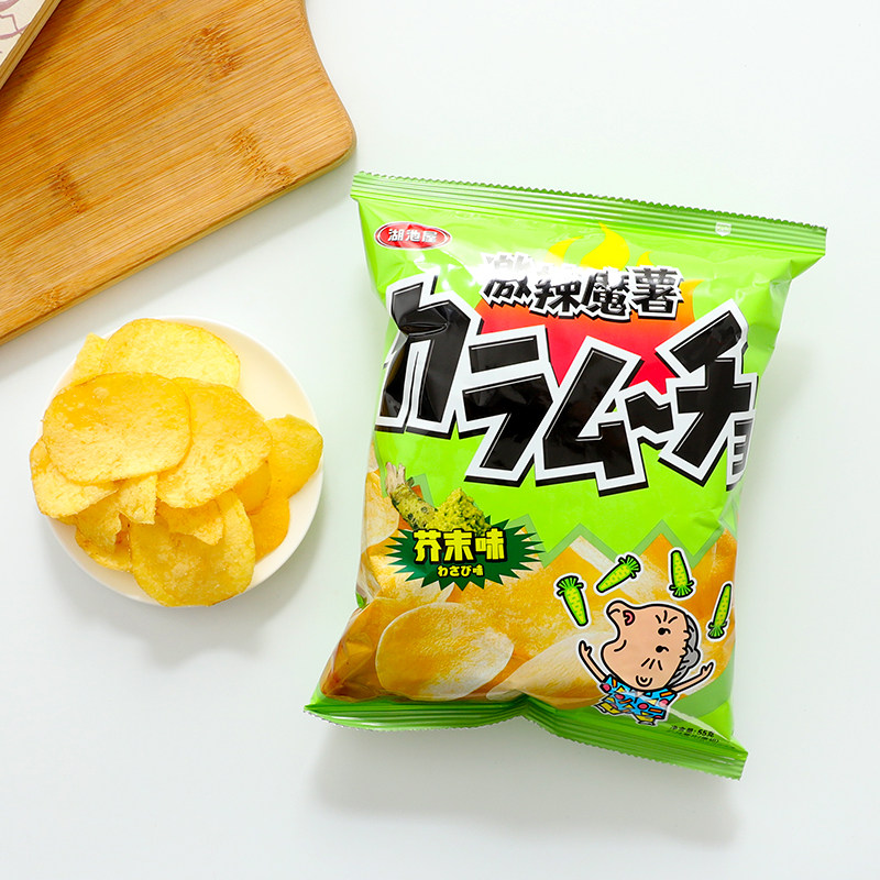 湖池屋激辣魔薯芥末味马铃薯片日式薯片网红追剧膨化美味零食小吃
