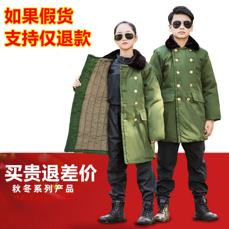 现货冬军大衣大男儿童棉大衣冬季加厚长款大衣加绒防寒服棉袄棉服