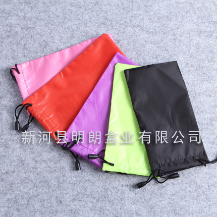 Etui à lunettes - Ref 1249211 Image 1