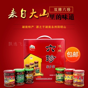 双牌六珍 永州特产龙芽菜剁椒鱼原味小笋蕨菜香菇辣酱虎爪姜包邮