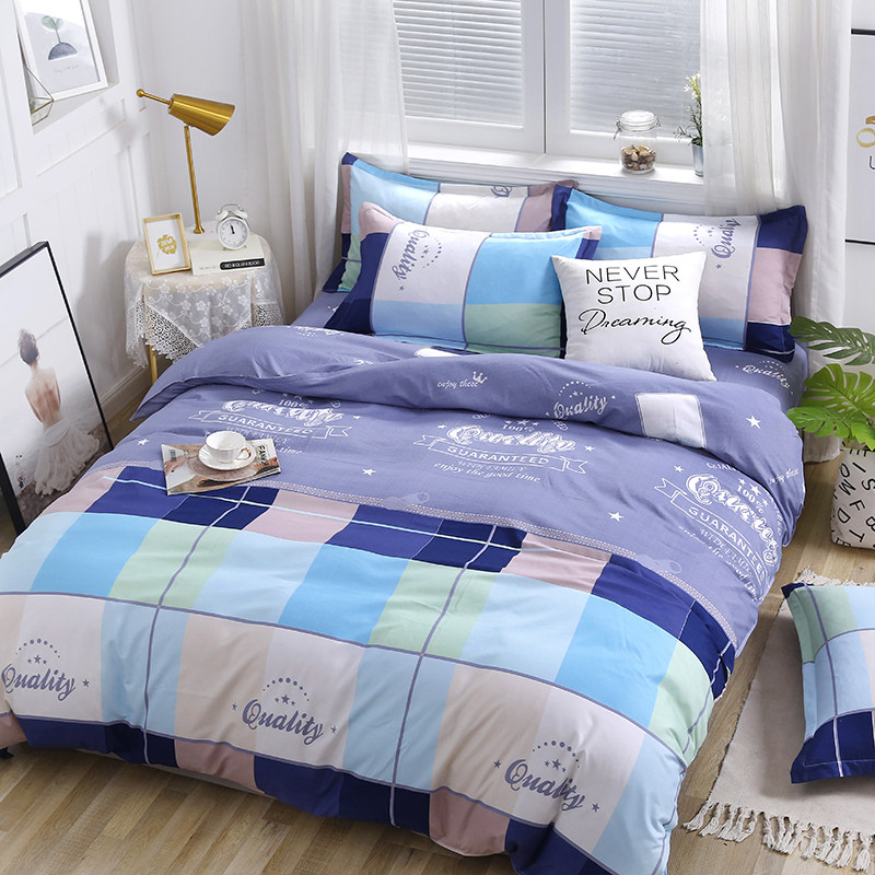 亲肤四件套亲肤磨毛活性印花