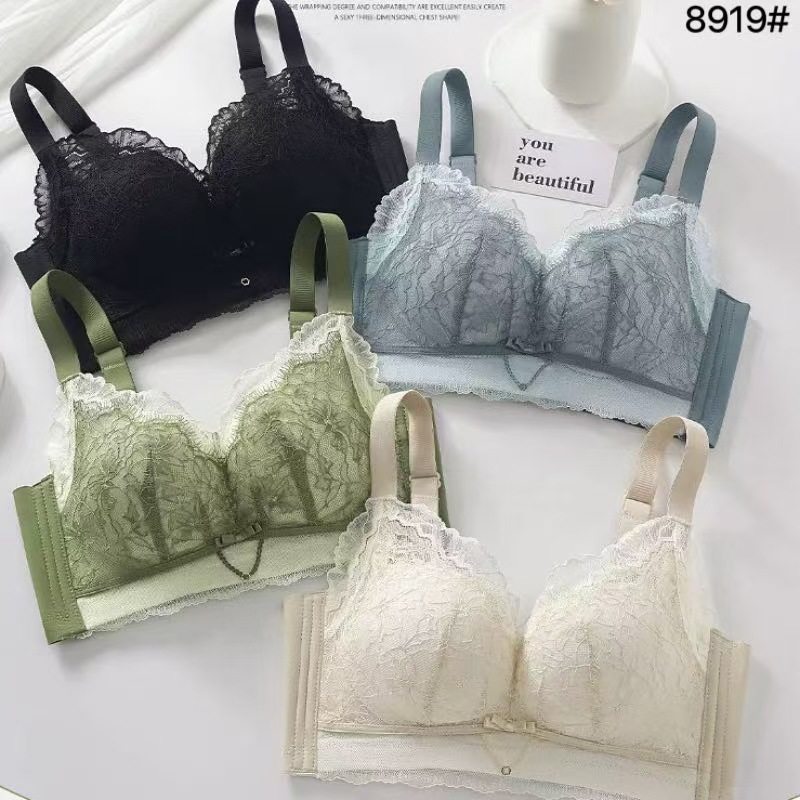 8919蕾丝 柔软透气7A抗菌防下垂无痕侧收副乳 可调节固定宽肩带,女士内衣/男士内衣/家居服,保暖背心,淘宝优惠券,粉丝福利购,淘宝优惠卷