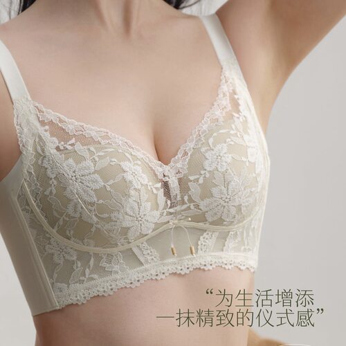 倩意9986无钢圈文胸奶嘴胶新款轻塑中厚B杯撞色蕾丝防下垂深V聚拢