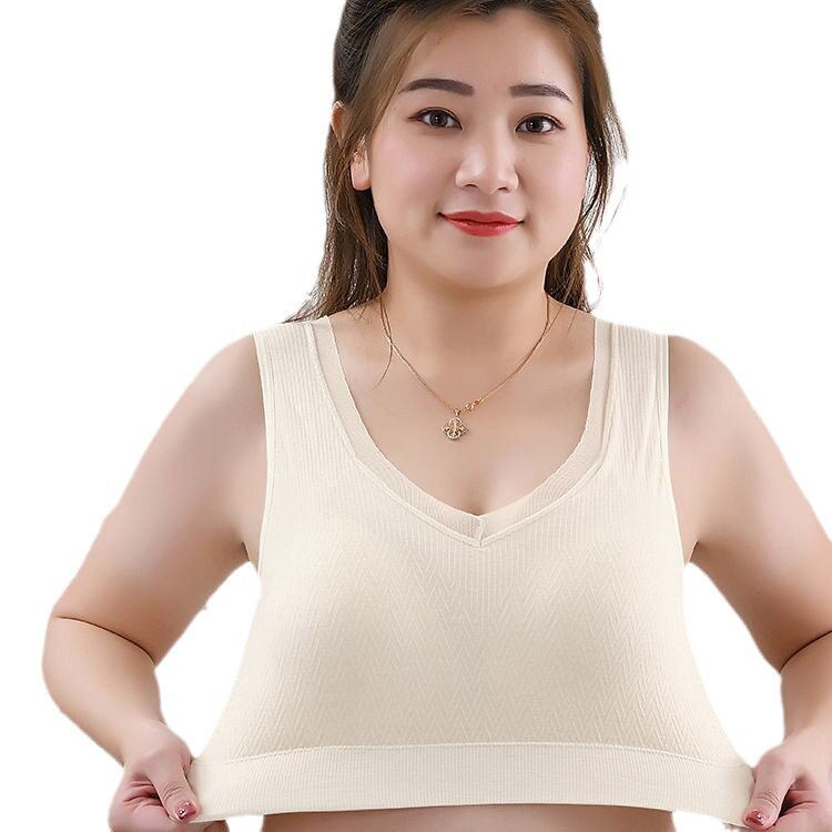 大码凉感无痕背心式文胸一体带胸垫女士内衣裸氨高弹美背6898