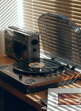 Syitren赛塔林黑胶唱片机TAMMI复古留声机蓝牙木质台式便携好礼物