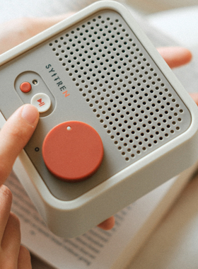 Syitren赛塔林N100蓝牙音箱便携户外桌面家用情侣生日实用好礼物