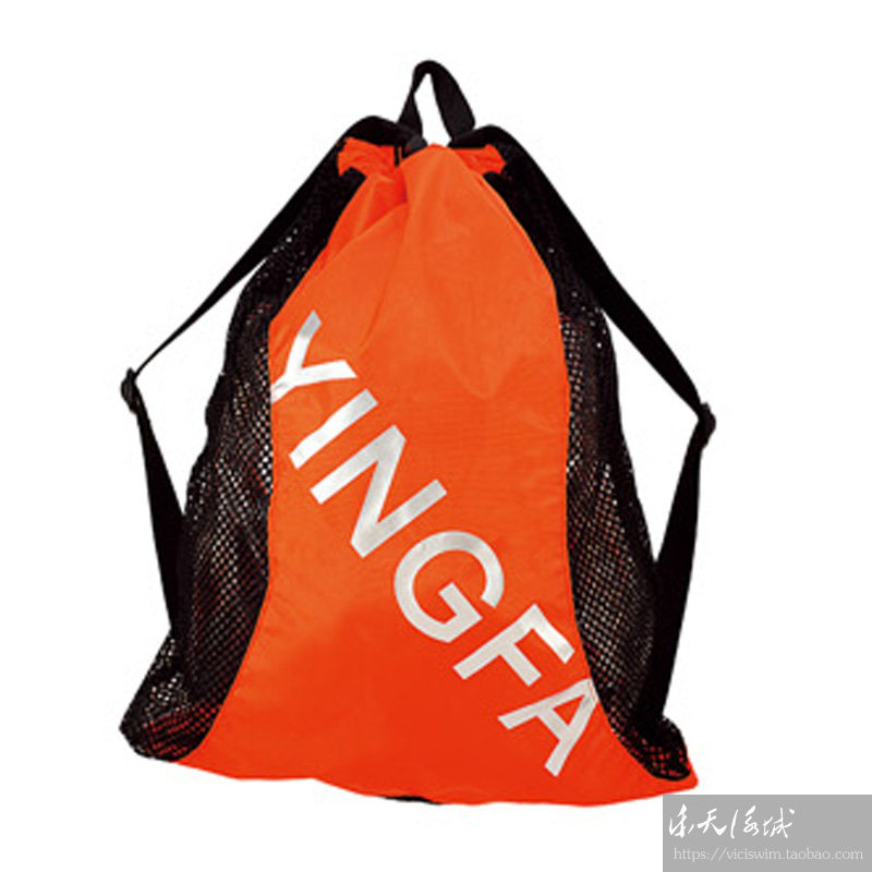 Sac de sport - Ref 11325 Image 4