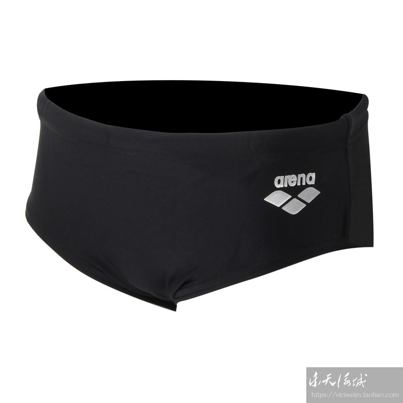 Maillot de bain garcon ARENA    - Ref 2538158 Image 3